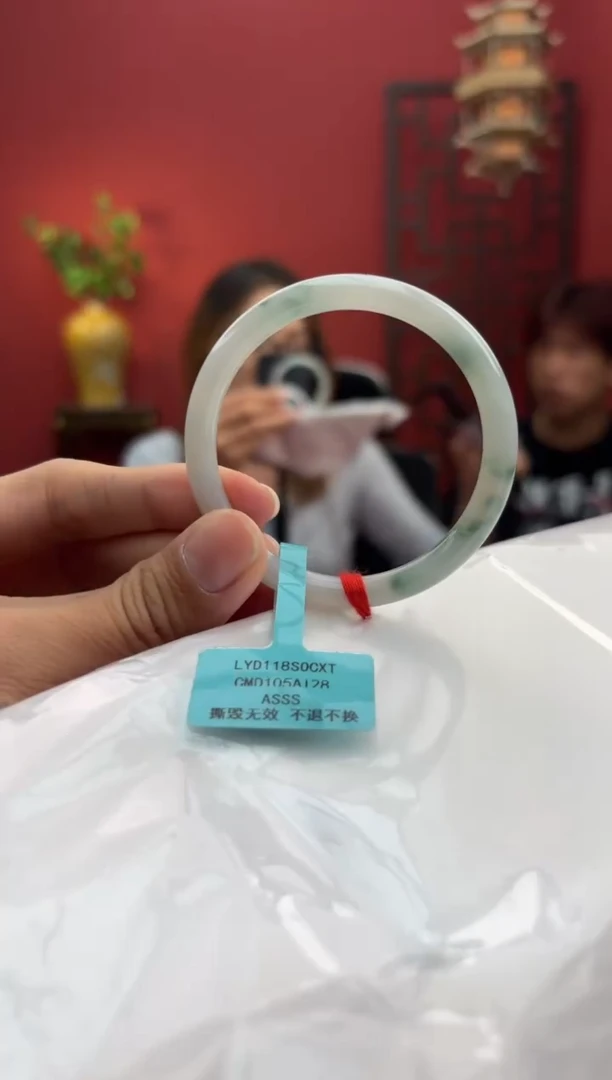 未镶嵌手镯（圆镯）翡翠翡翠手镯