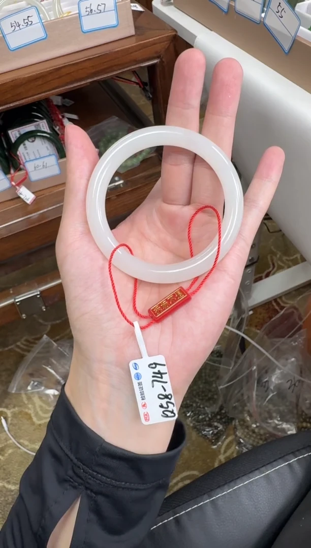 未镶嵌手镯和田玉58-