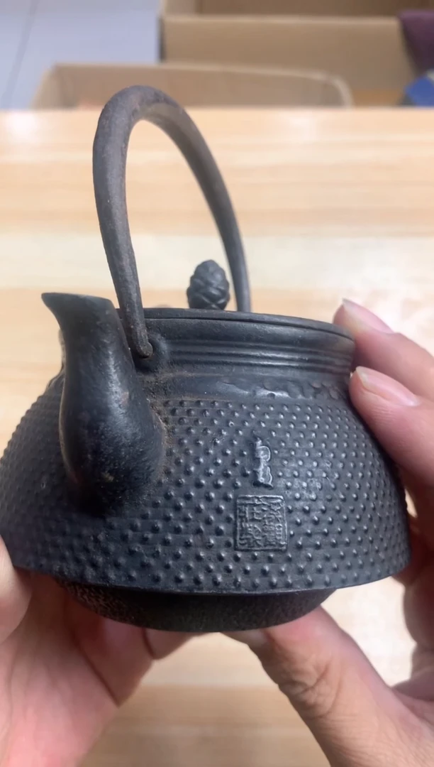 默认微瑕，no退no换，介意勿拍