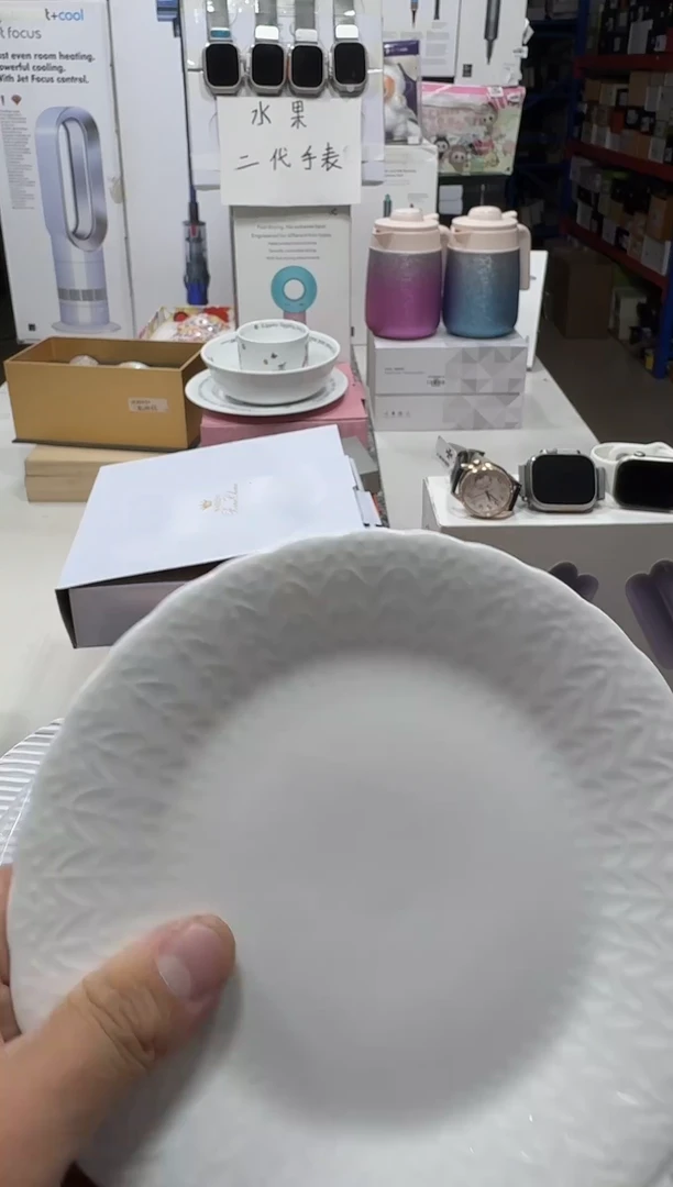 瓷片名品折扣名品折扣名品折扣@@1