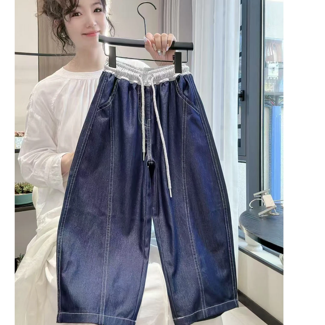 【全码薄款】儿童夏季薄款弯刀裤2025儿童天丝牛仔蓝百搭裤MT9163