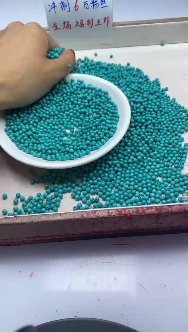 【闪购商品】玛瑙/玉髓颈饰未镶嵌w410高瓷绿*松3mm*100颗