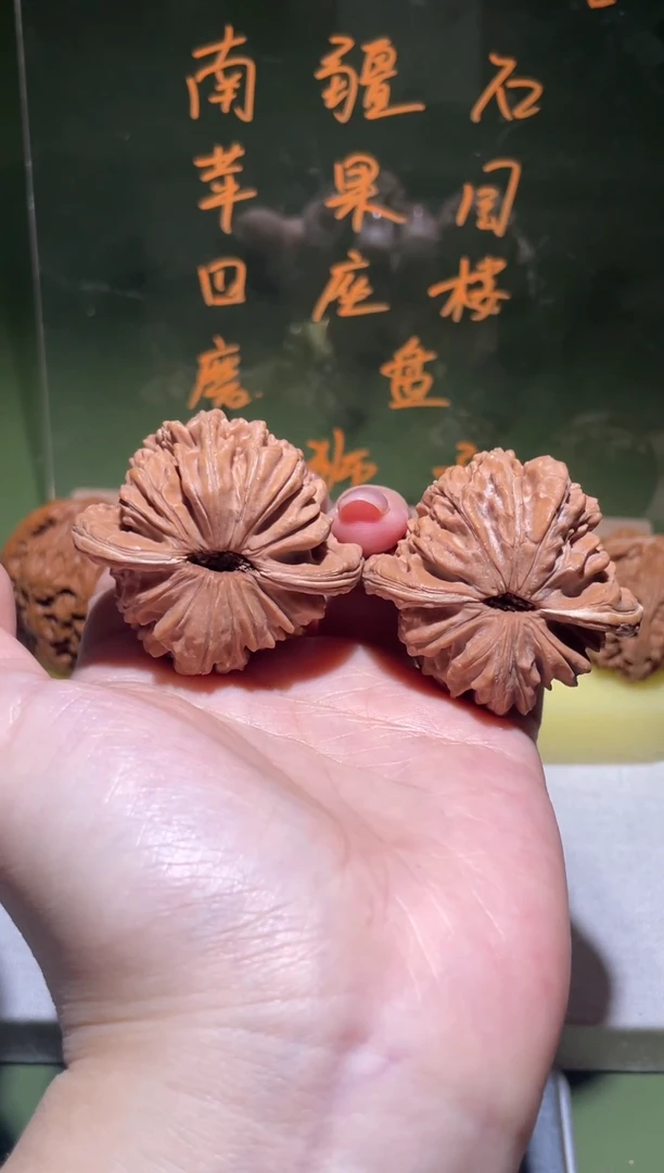 把件文玩核桃云*原生态大四座楼