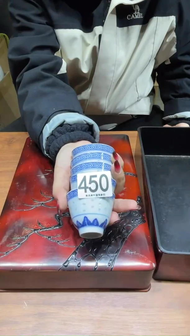 450