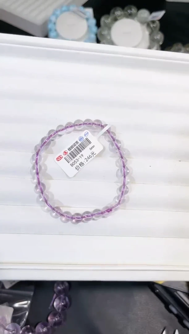 【闪购商品】水晶手链未镶嵌多样性发一紫水6mm