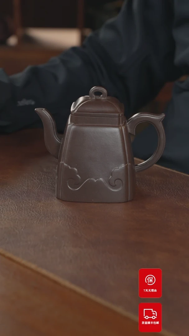 【闪购商品】紫砂茶壶紫砂壶紫砂壶