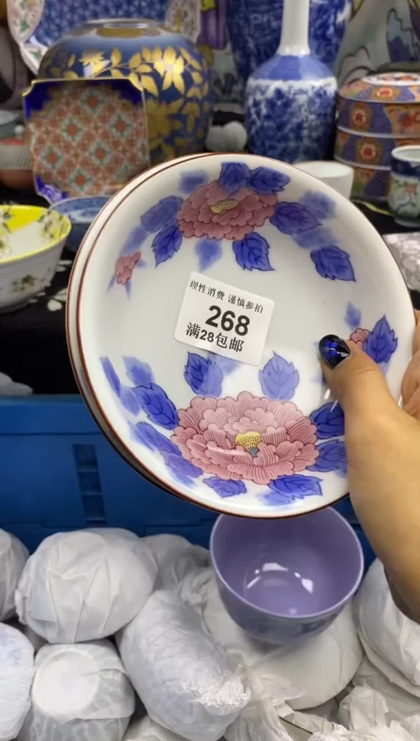 瓷片西*月瓷色工艺品品品品268