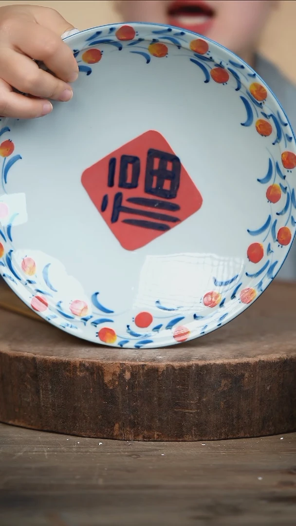 【闪购商品】瓷片景德镇高温釉下彩（食品级）