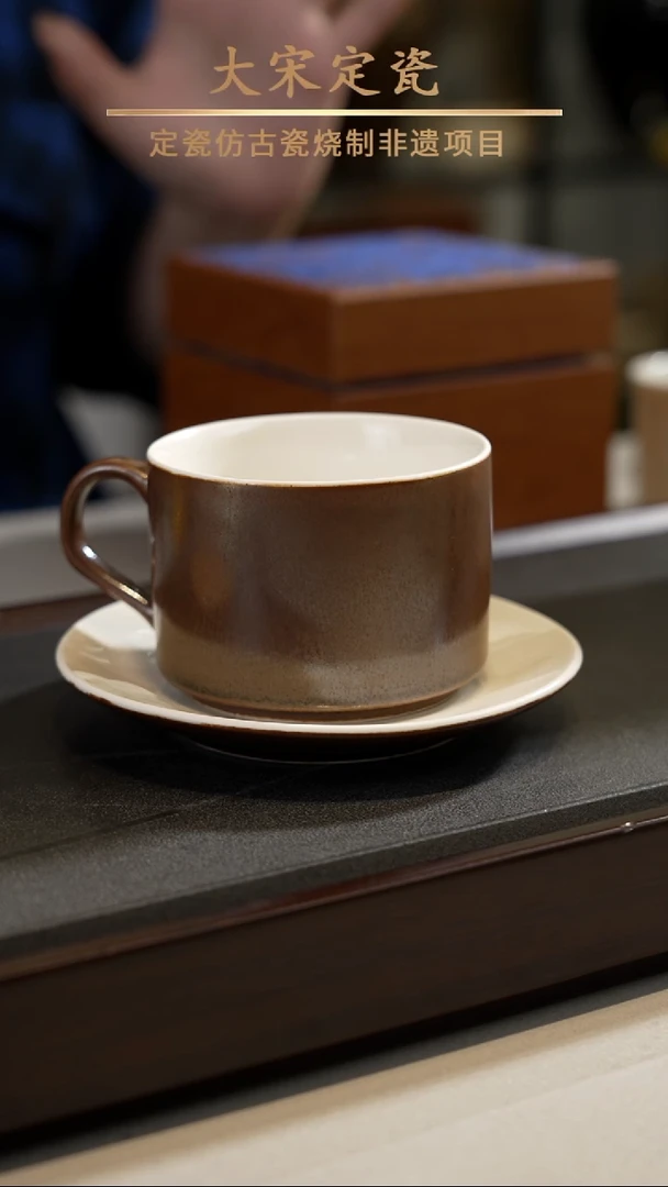 杯子酱釉窑变咖啡杯