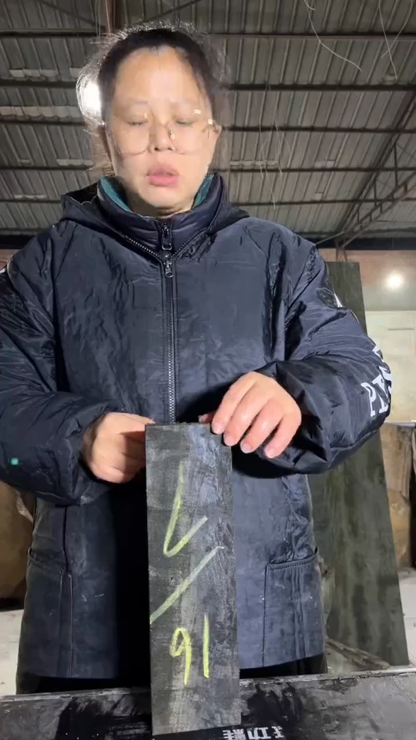 金丝楠7金丝楠小叶桢楠原材料