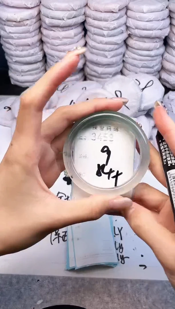 手镯玛瑙/玉髓未镶嵌3453