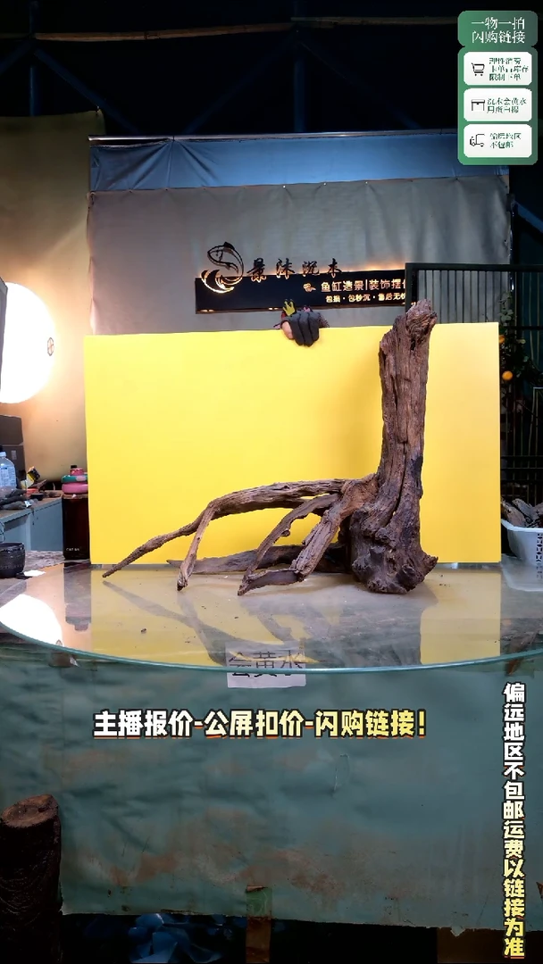 钢***爹景沐沉木C426 62-25-52