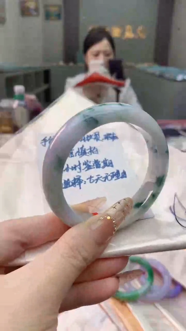 未镶嵌手镯翡翠0668162660