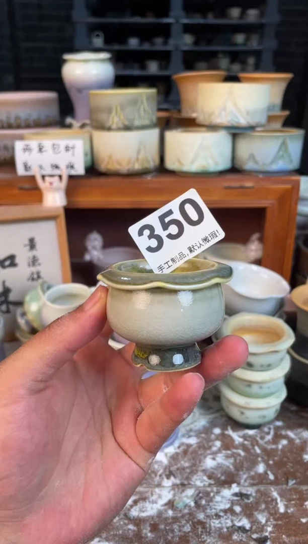 瓷片350知木小芳花盆直播编号