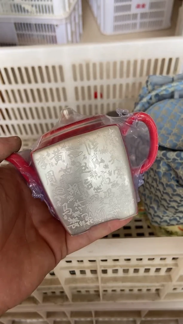 无运费险有瑕疵的摄影的产品有使用过的痕迹有点脏介意勿拍