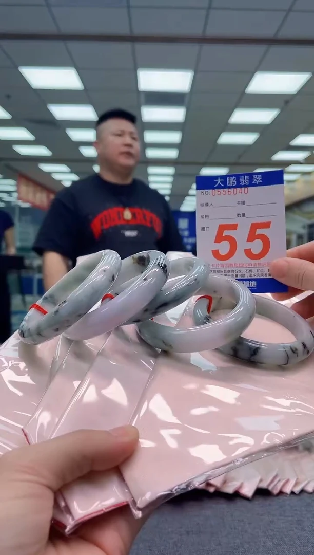 未镶嵌手镯翡翠AAAAAA-多样性发其一