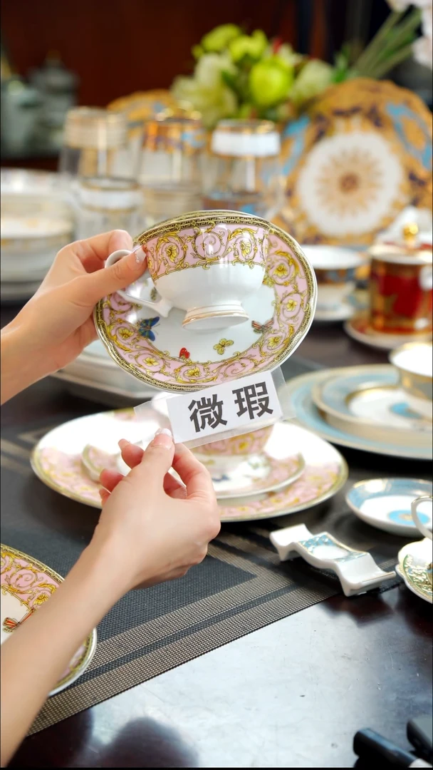 瓷片两杯两碟   福利款