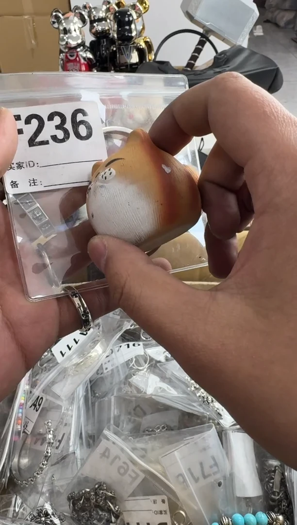 【闪购商品】瓷片236 ++00000000000