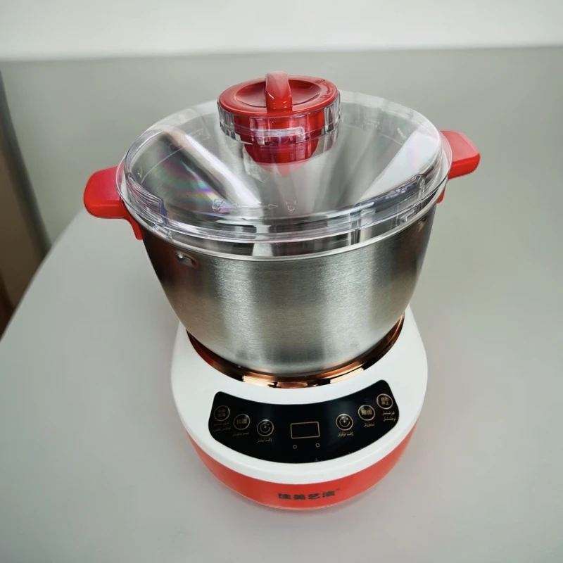新疆包邮7L【和面机】大容量多功能和面机家用全自动揉面机不锈钢