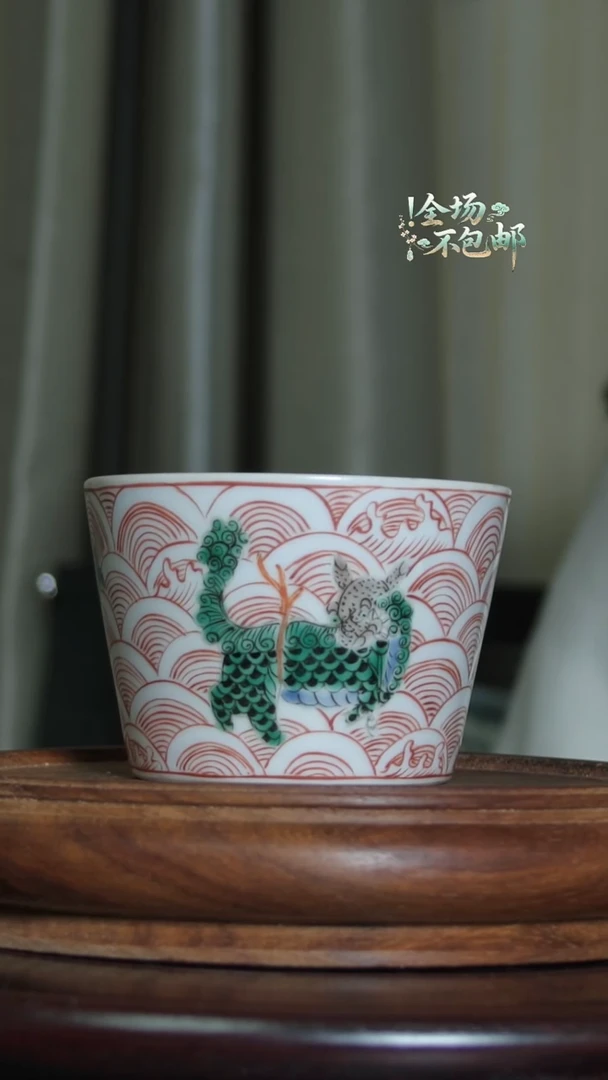粉彩主人杯茶杯F0116N