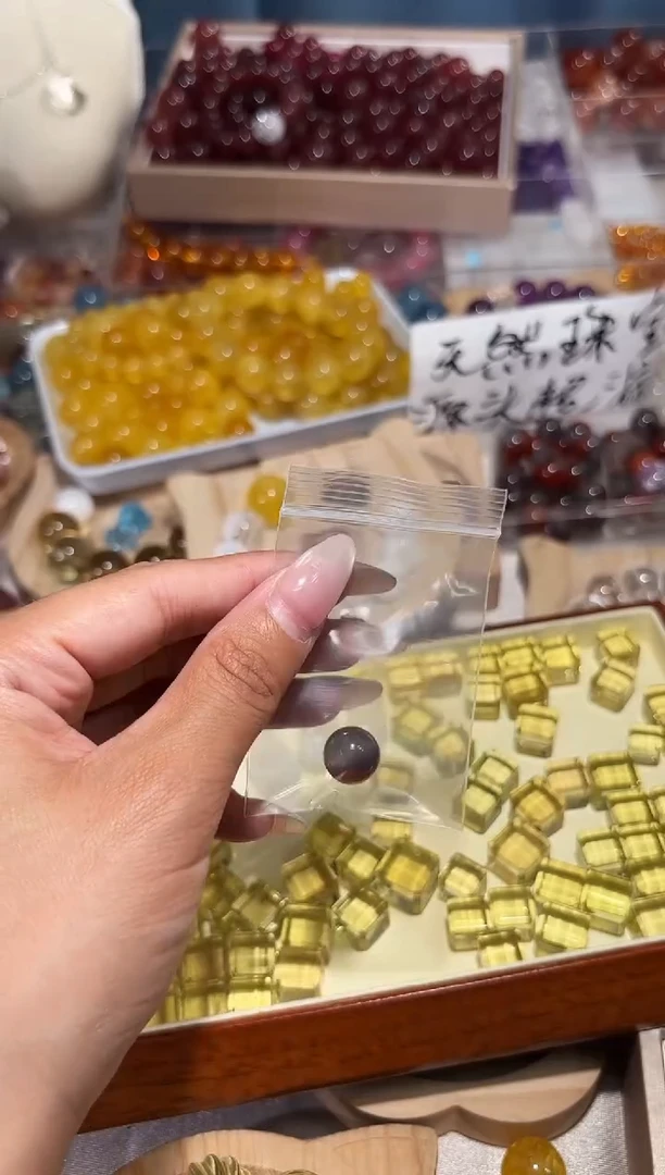 未镶嵌手串水晶又****丶Y87极光单珠卡12拍2