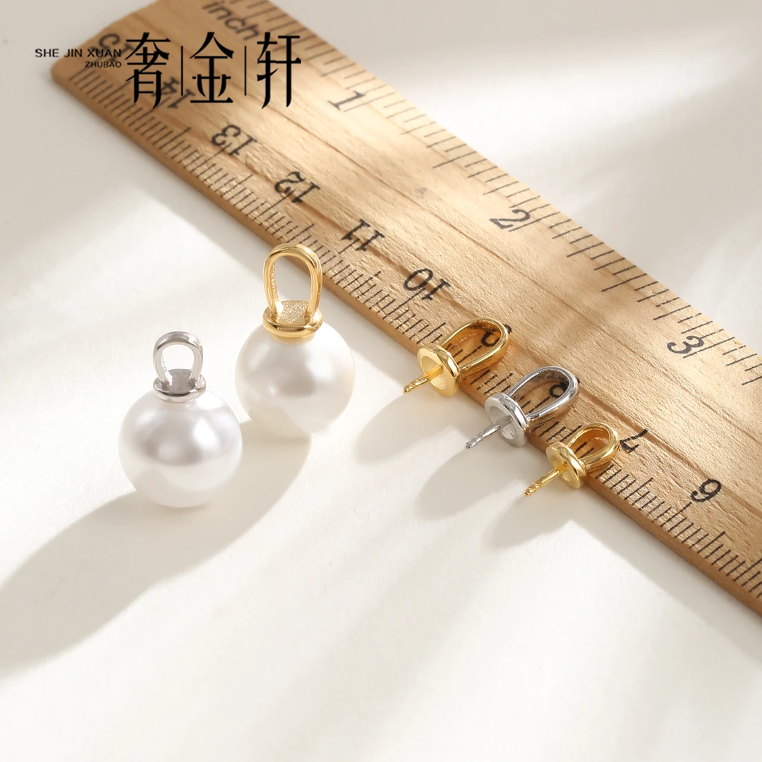 吊坠925银 扣头DIY珍珠配件万能针式奶嘴扣纯银项链吊坠扣头饰品