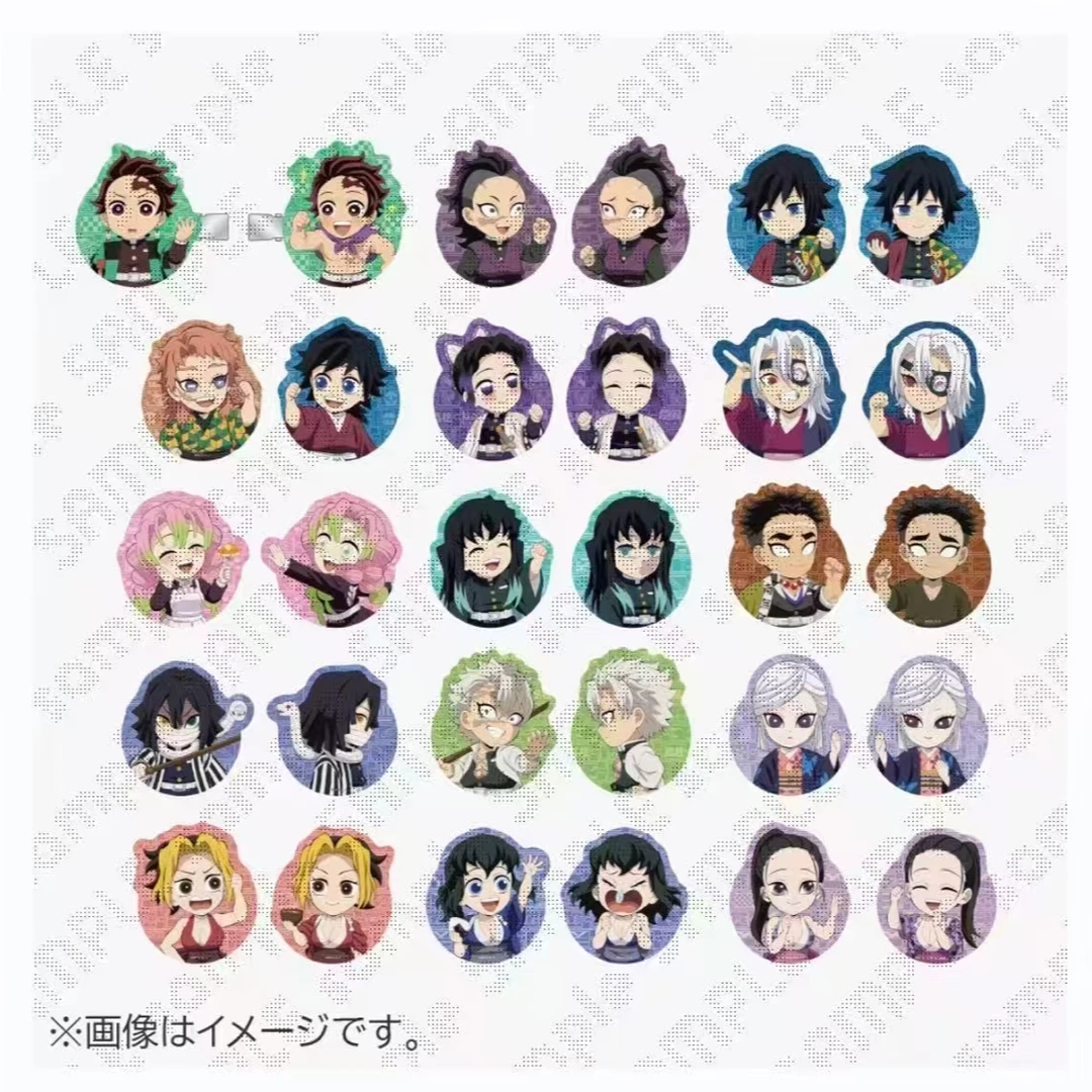 【日谷】正版鬼灭之刃发卡盲袋系列