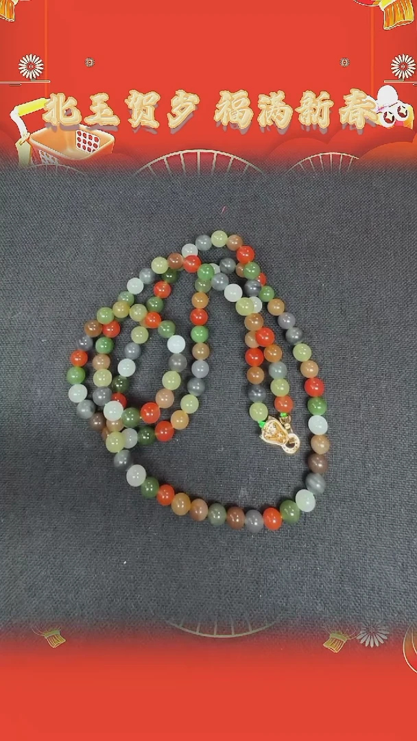 【闪购商品】和田玉手串未镶嵌BY0125FWJS标1507