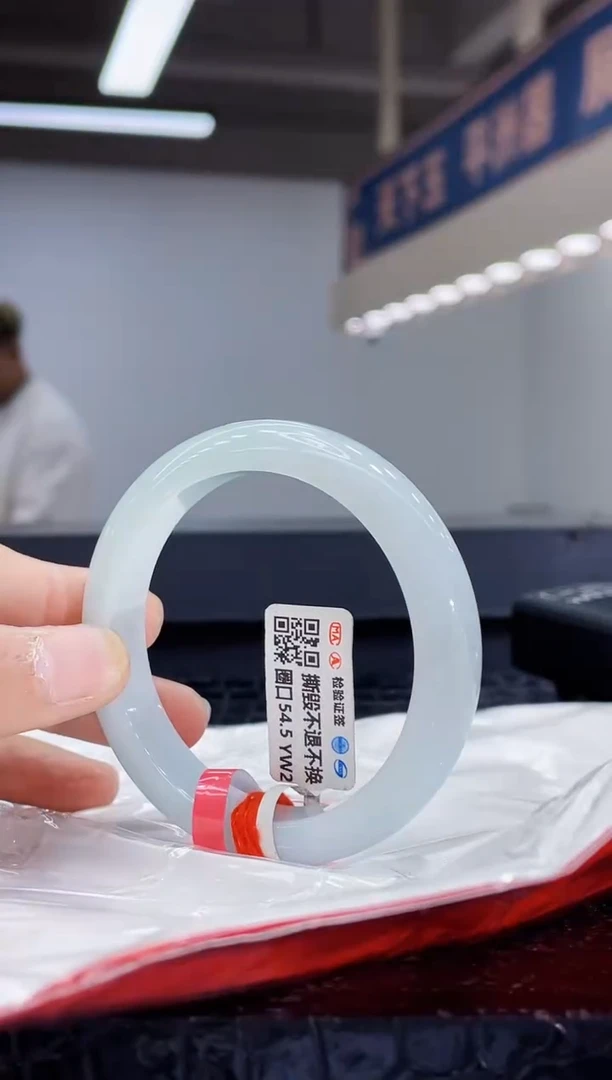 未镶嵌手镯翡翠18