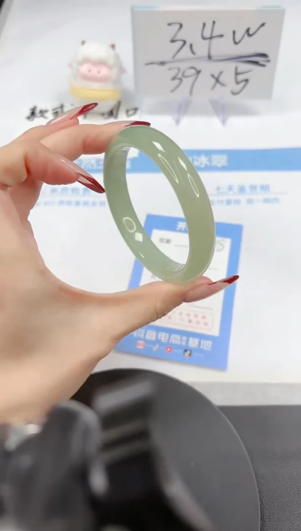 【闪购商品】石英质玉手镯未镶嵌A378-56.5-57