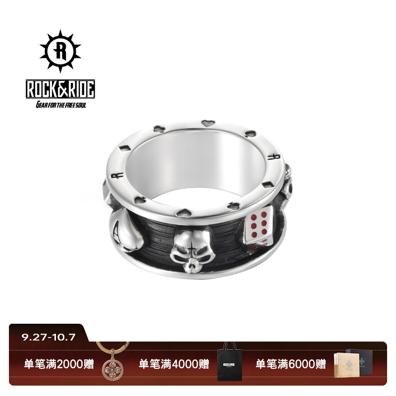 ROCK&RIDE 925银戒指 Poker系列 扑克戒指 手工银饰男复古设计感