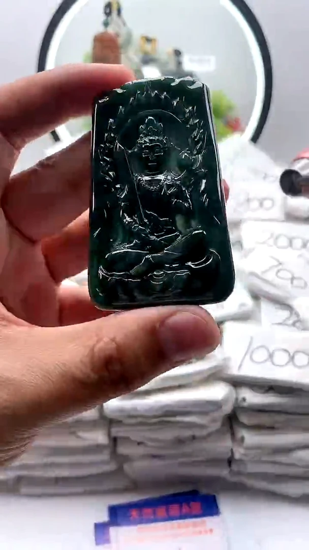 【闪购商品】翡翠颈饰未镶嵌虚空藏【品质一般介意慎拍】