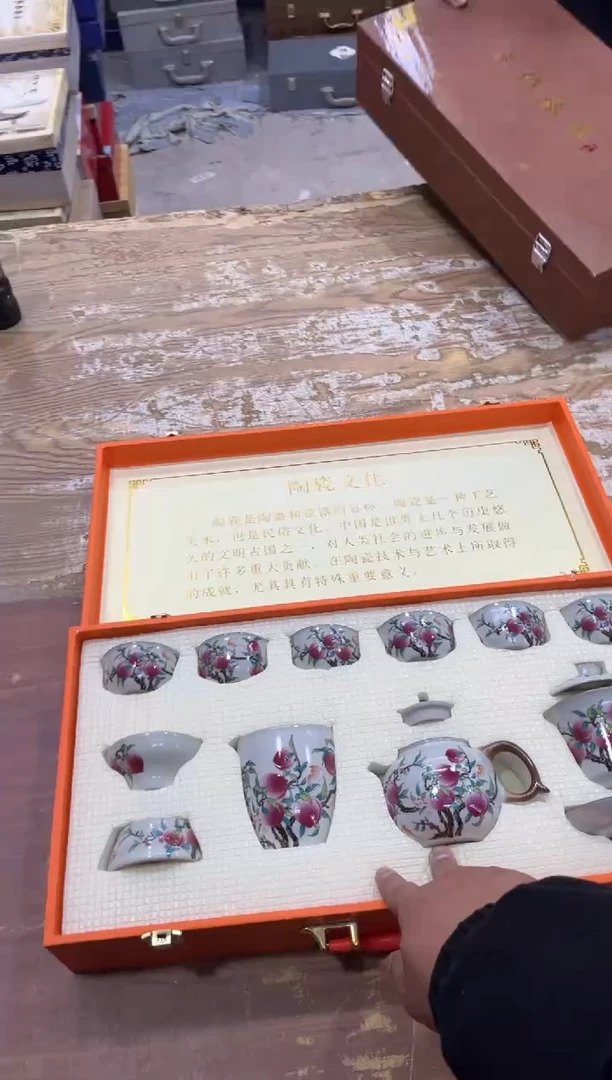 【闪购商品】其他有..............