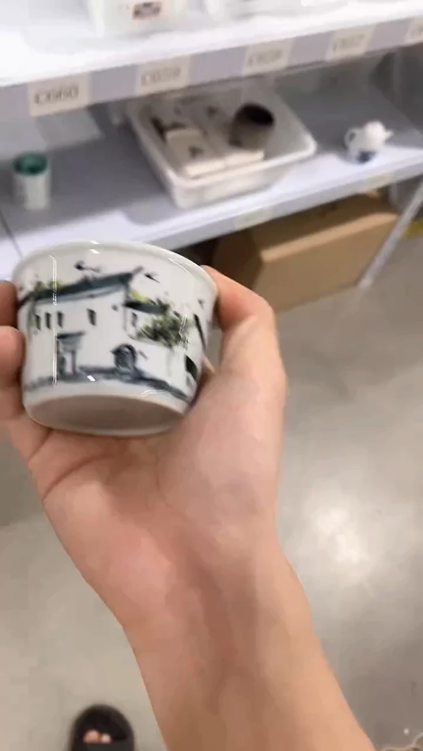 瓷片C637陶瓷茶具茶器