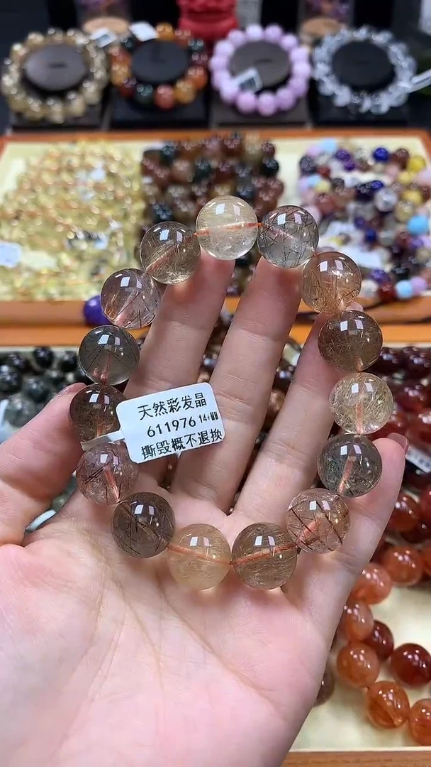 未镶嵌手链水晶14+