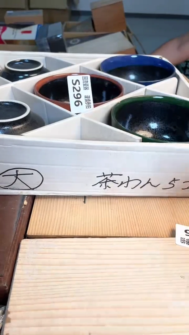 瓷片闪购闪购闪购闪购