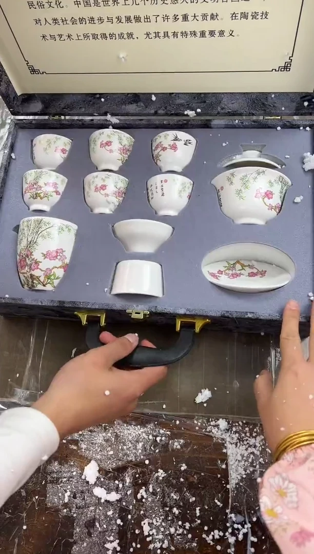 【闪购商品】其他@@@@@@@@@@@@@@@@