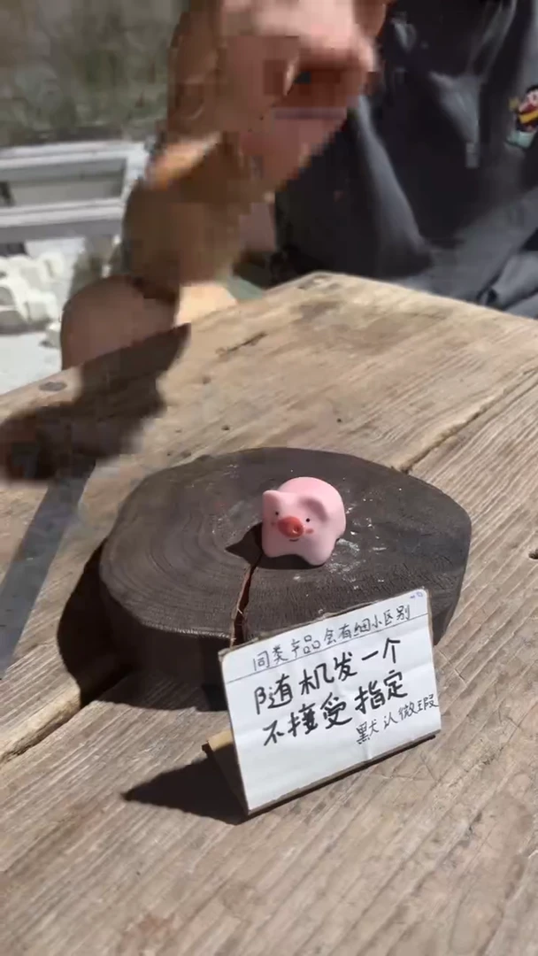 85釉下彩手工微瑕陶瓷