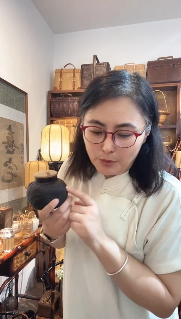柚子皮茶叶罐小号无礼盒