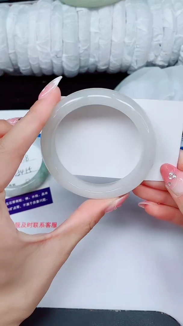 未镶嵌手镯石英质玉228-55/56