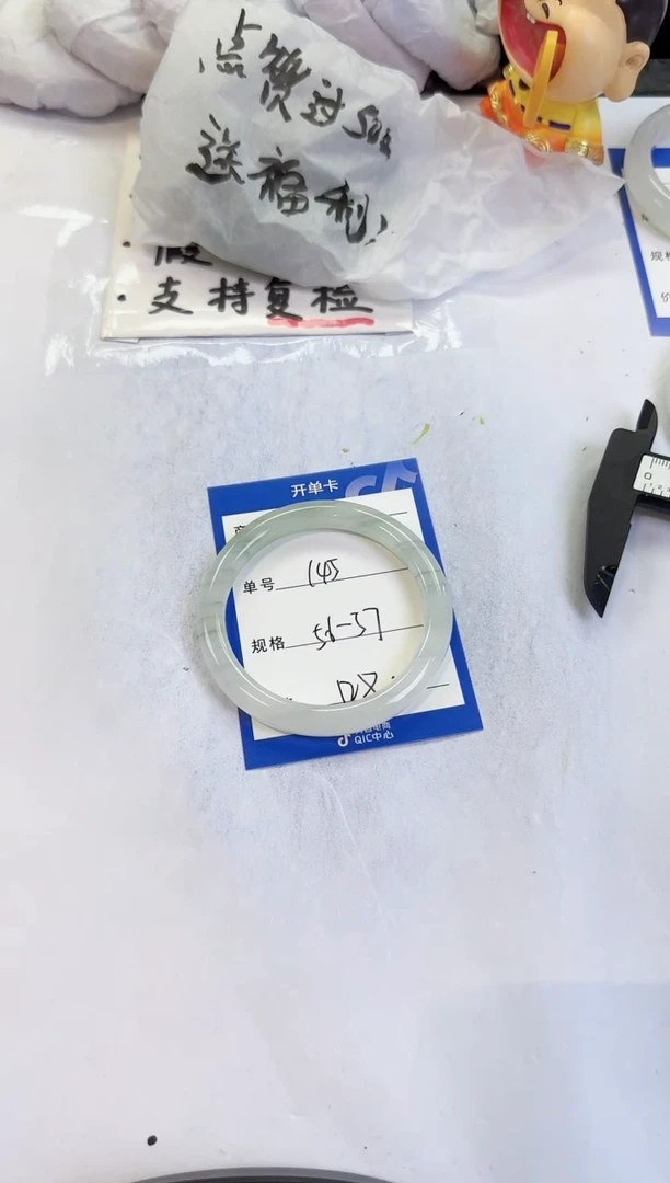 未镶嵌手镯石英质玉145