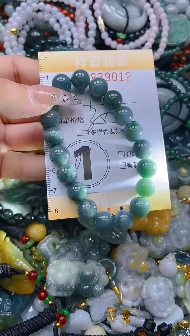 颈饰未镶嵌翡翠闪购0238912