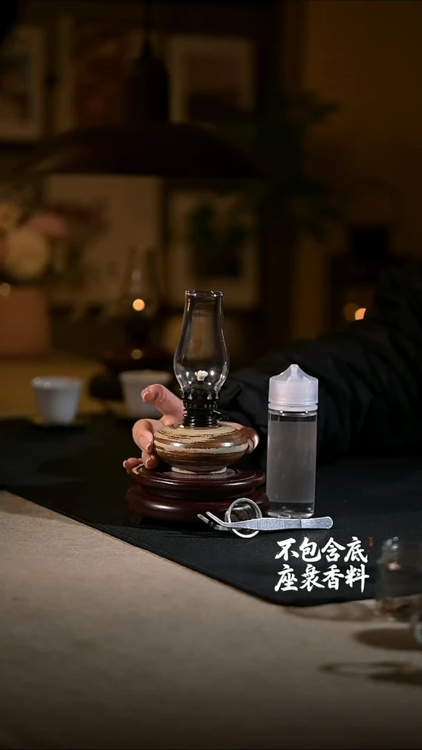 景德镇陶瓷香薰灯摆件