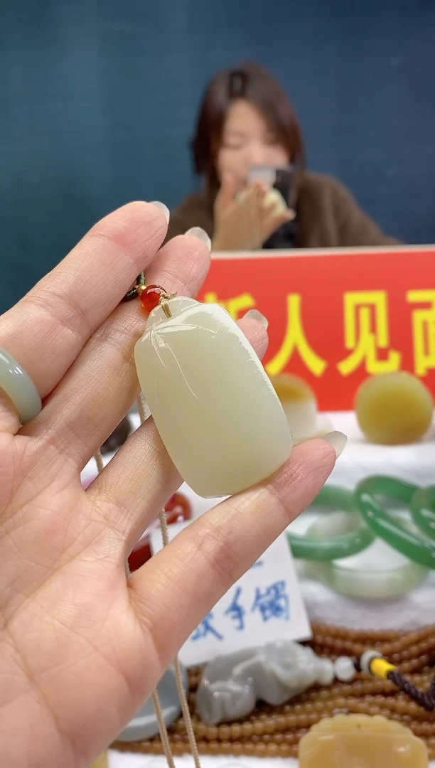 【闪购商品】和田玉颈饰未镶嵌1