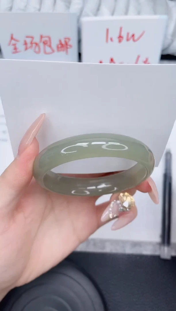 未镶嵌手镯石英质玉147-53.5