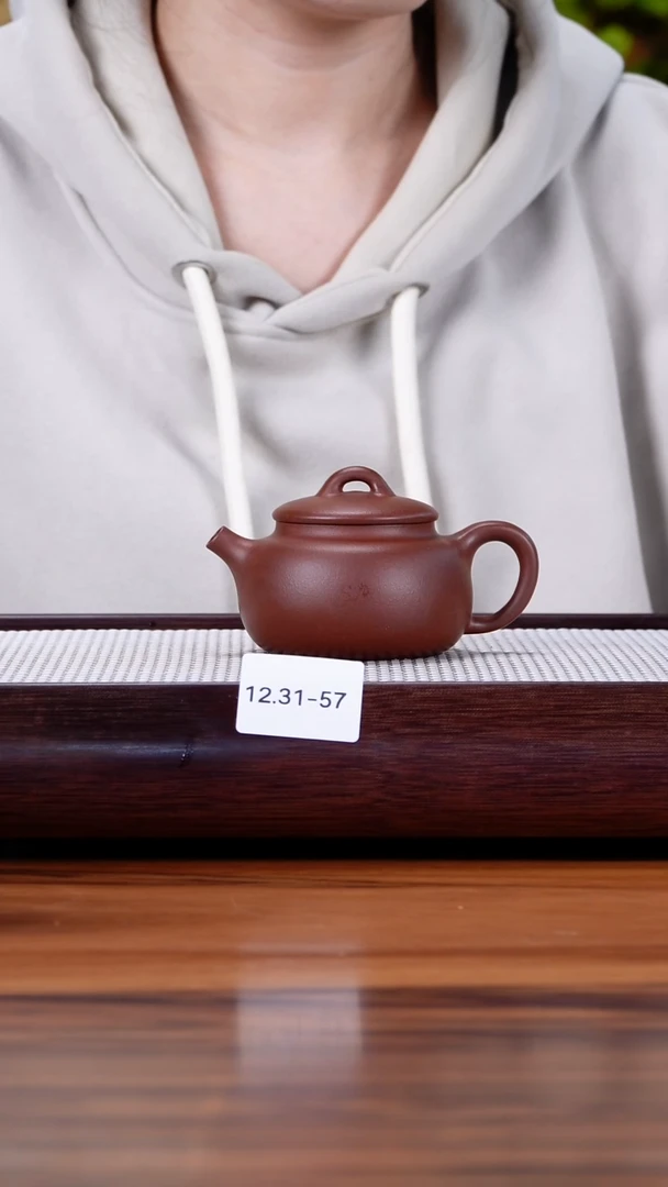 紫砂茶盘夏*12.31-57   中槽清 汉鼓