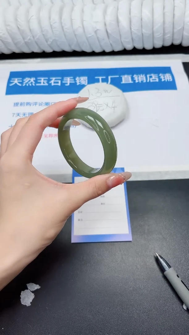 未镶嵌手镯石英质玉61-55HSH