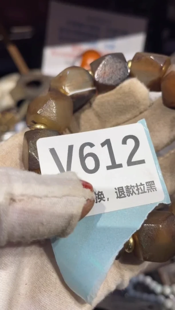 瓷片火爆瓷片火爆瓷片