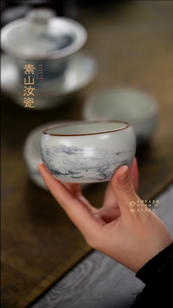 用****?玉石青山水罗汉杯