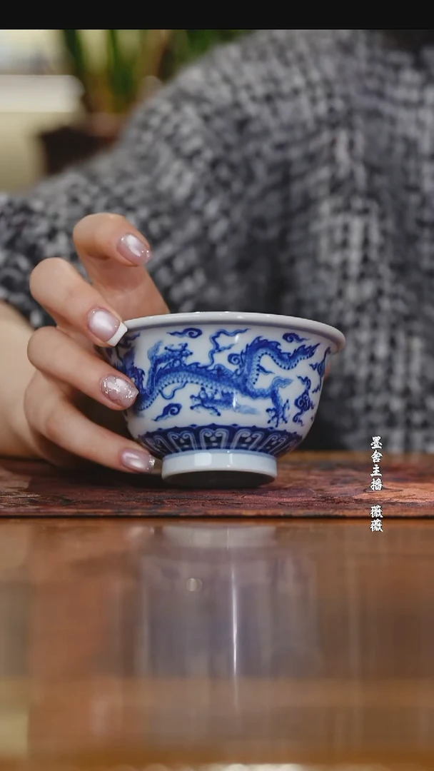 【闪购商品】望月怀古双龙内缠枝双狮压手杯